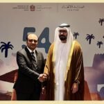 ইউএই রাষ্ট্রদূতকে ৫৪তম ঈদ আল…