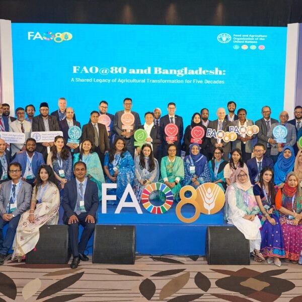 বাংলাদেশের সঙ্গে দীর্ঘ সহযোগিতার ৮০ বছর উদযাপন করল FAO…