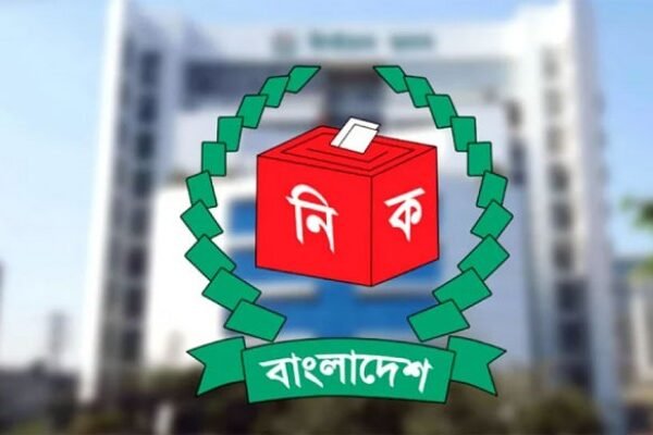 ডিসেম্বরের প্রথম সপ্তাহে নির্বাচনের তফসিল ঘোষণা করা হবে :&hellip;