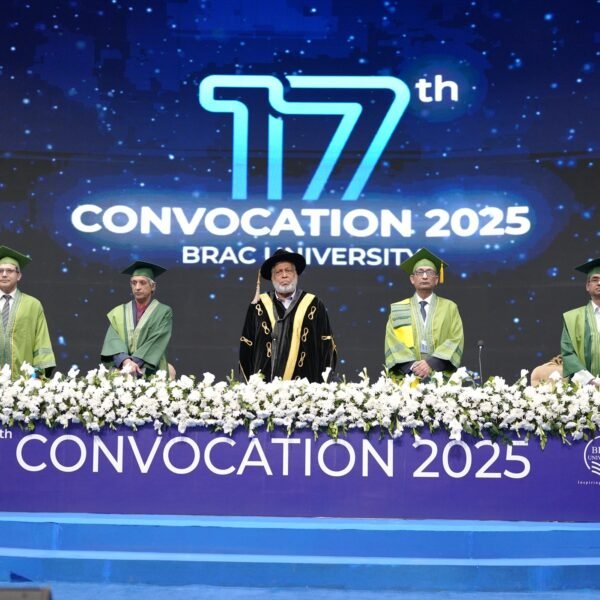 ব্র্যাক ইউনিভার্সিটির ১৭তম সমাবর্তন অনুষ্ঠিত