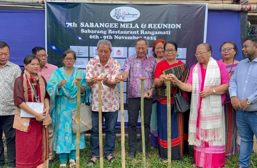 রাঙ্গামাটিতে ৩ দিনব্যাপী ৭ম সাবাংগী…