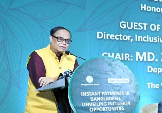 ইনস্ট্যান্ট পেমেন্ট সিস্টেমে ডিজিটাল লেনদেনকে আরও অন্তর্ভুক্তিমূলক করা হবে:…