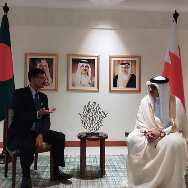 ২১তম মানামা সংলাপে উচ্চ পর্যায়ের বৈঠকে অংশগ্রহণ করেছেন বাংলাদেশের…