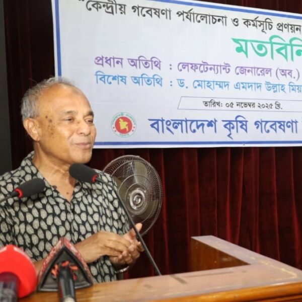 আসন্ন জাতীয় সংসদ নির্বাচন হবে সুষ্ঠু ও গ্রহণযোগ্য: স্বরাষ্ট্র…