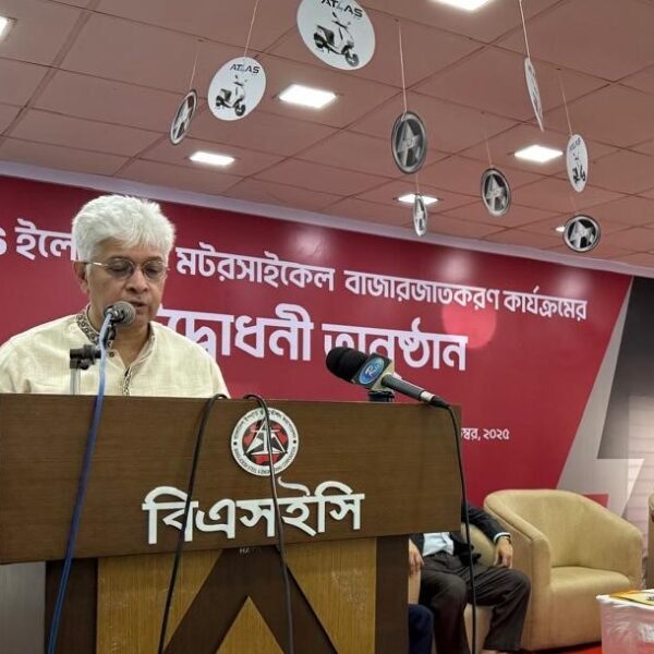 এটলাস ইলেকট্রিক স্কুটার সবুজ ও টেকসই শহর গঠনের প্রতিশ্রুতি:…