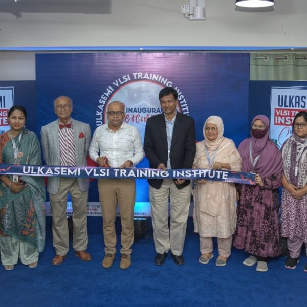 বাংলাদেশের সেমিকন্ডাক্টর প্রশিক্ষণের বিপ্লবের অগ্রযাত্রা হিসেবে উল্কাসেমির ট্রেইনিং ইন্সটিটিউট…