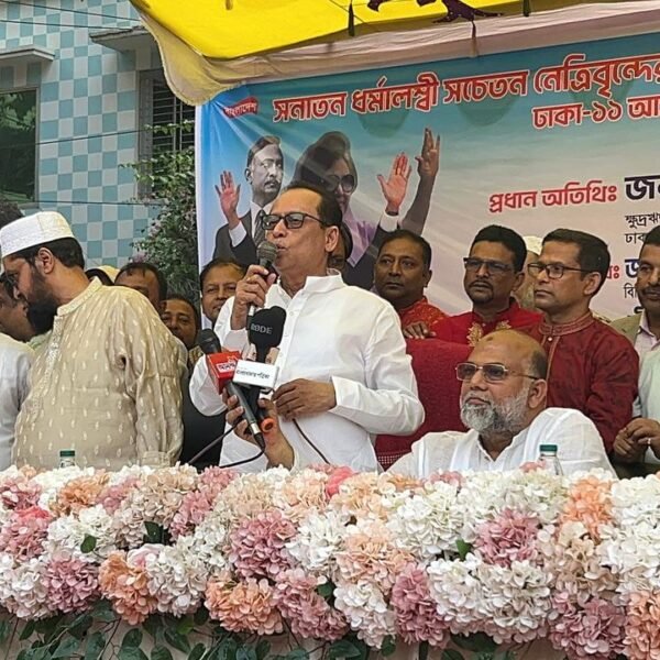 সকল ধর্মের মানুষের নির্বিঘ্ন ধর্মচর্চা নিশ্চিত করবে বিএনপি: ড.&hellip;