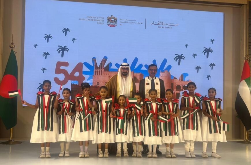 ঢাকায় ইউএই দূতাবাসে বর্ণাঢ্য আয়োজনে…