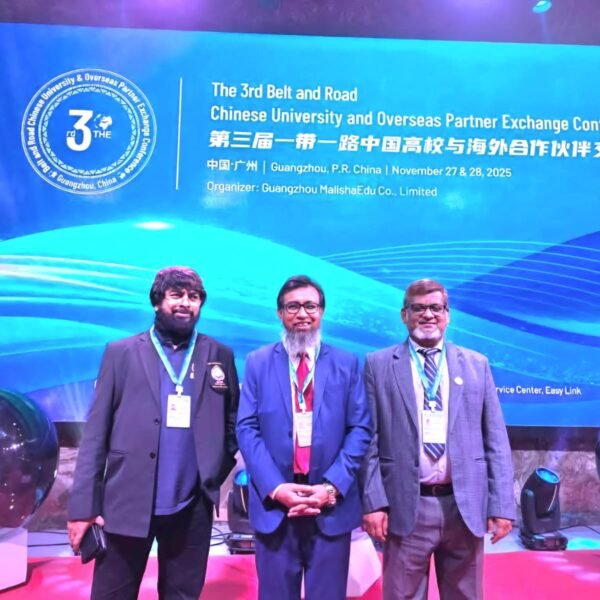 চীনে আন্তর্জাতিক বিশ্ববিদ্যালয় সম্মেলনে অংশগ্রহণ করলেন শেরেবাংলা কৃষি বিশ্ববিদ্যালয়ের…