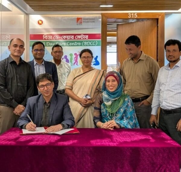 বিনিয়োগ ভবনের কর্মকর্তা-কর্মচারিদের সন্তানদের জন্য পেশাদার ডে কেয়ার সেবা&hellip;