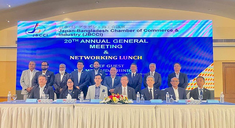 জাতীয় নির্বাচনের মাধ্যমে গণতান্ত্রিক ব্যবস্থার পথে এগিয়ে যাচ্ছে বাংলাদেশ: জাপানের রাষ্ট্রদূত সাইদা শিনিচি