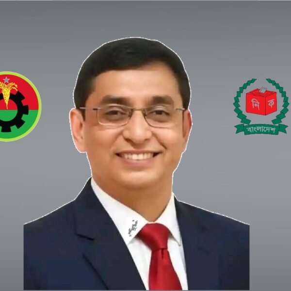 গাজীপুর-১ আসনে মোঃ মজিবুর রহমানের বিএনপির প্রার্থী ঘোষণায় উচ্ছ্বাসে&hellip;