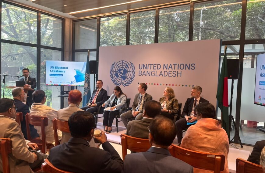 জাতীয় সংসদ নির্বাচনকে সামনে রেখে&hellip;