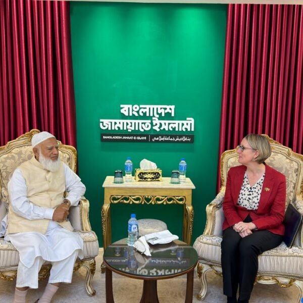 জামায়াতের আমীরের সঙ্গে সৌজন্য সাক্ষাৎ করলেন বৃটিশ হাইকমিশনার