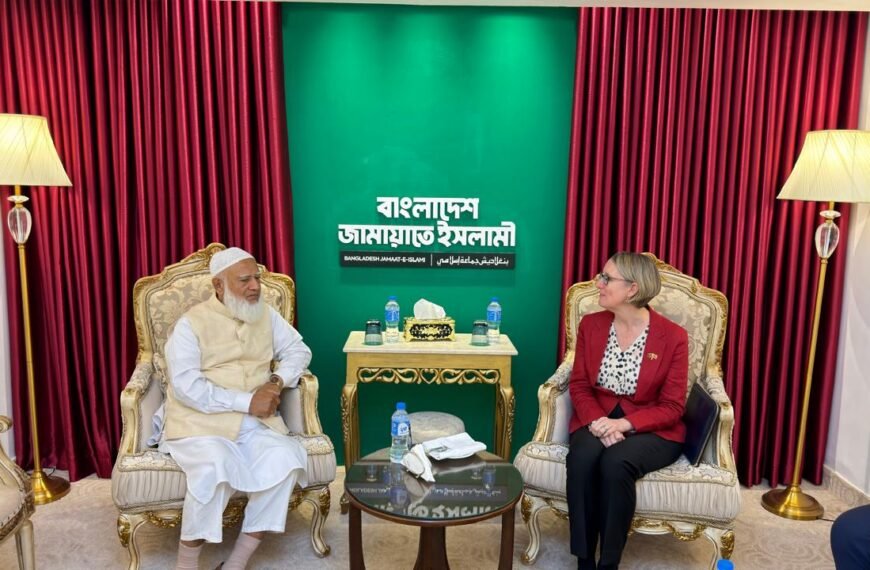 জামায়াতের আমীরের সঙ্গে সৌজন্য সাক্ষাৎ&hellip;
