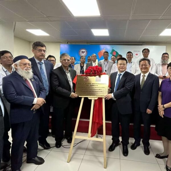 চীন–বাংলাদেশ যৌথ উদ্যোগে ঢাকায় উদ্বোধন হলো হৃদরোগ ক্লিনিক