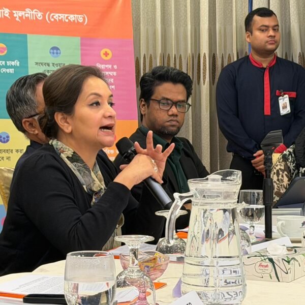 আরএমজি খাতে নবায়নযোগ্য জ্বালানি বৃদ্ধির জন্য খাত-ভিত্তিক নীতিমালা প্রণয়নের&hellip;