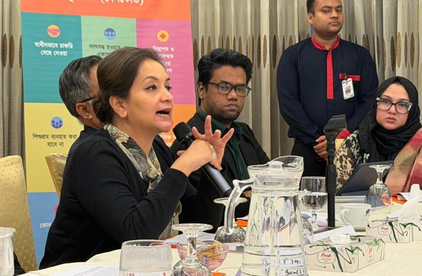 আরএমজি খাতে নবায়নযোগ্য জ্বালানি বৃদ্ধির…