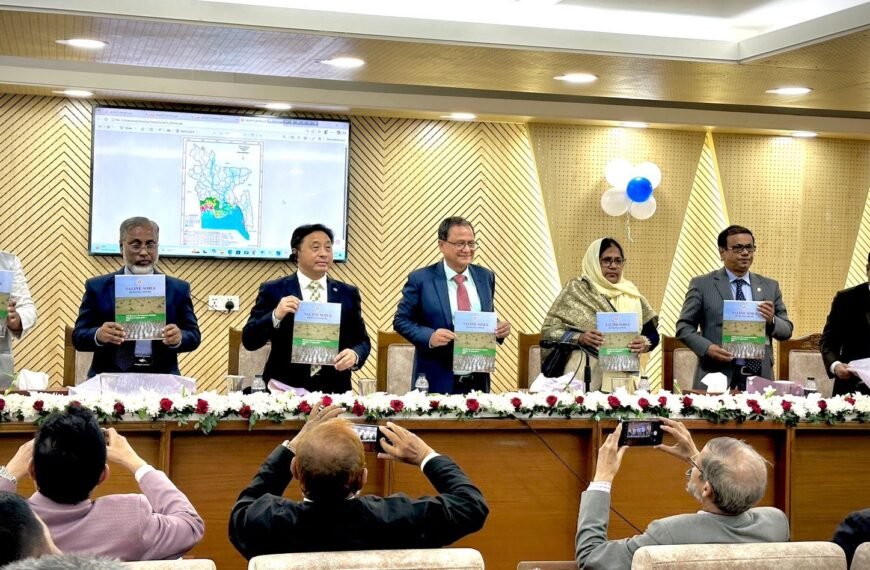 FAO ও কৃষি মন্ত্রণালয়ের যৌথ…