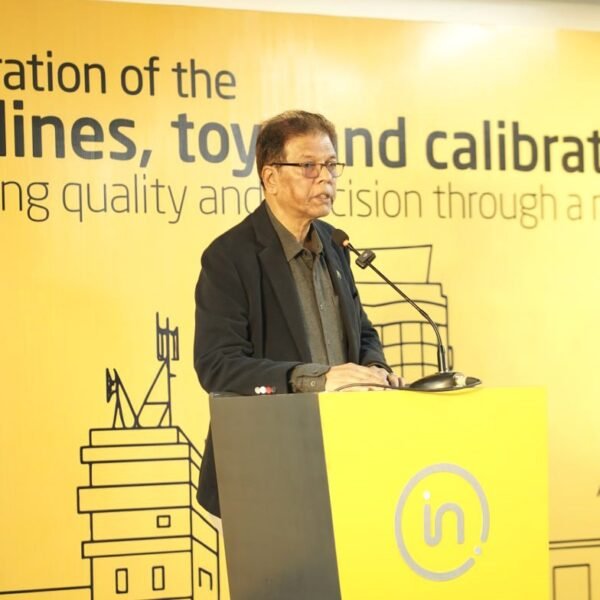 টেকসই ও পরিবেশবান্ধব পোশাক শিল্পে উল্লেখযোগ্য অগ্রগতি অর্জন করেছে&hellip;