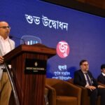 চালু হলো বাংলা ভাষার প্রথম কৃত্রিম বুদ্ধিমত্তাভিত্তিক প্ল্যাটফর্ম