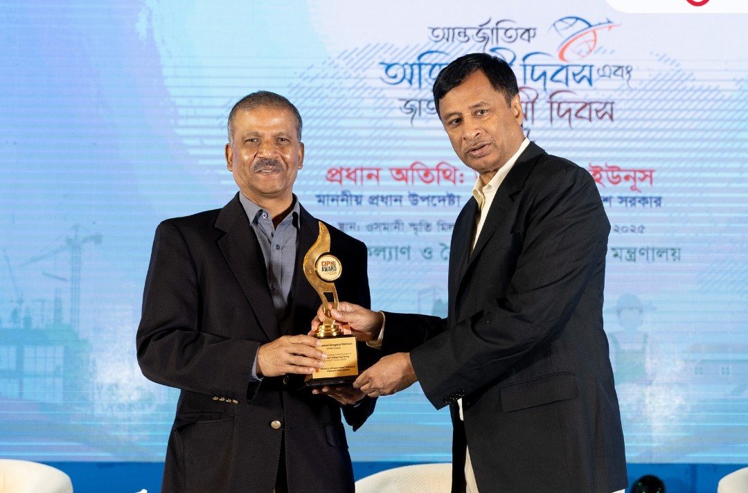 টানা দ্বিতীয়বার সিআইপি (এনআরবি) পুরস্কারে ভূষিত হলেন উল্কাসেমি’র সিইও…
