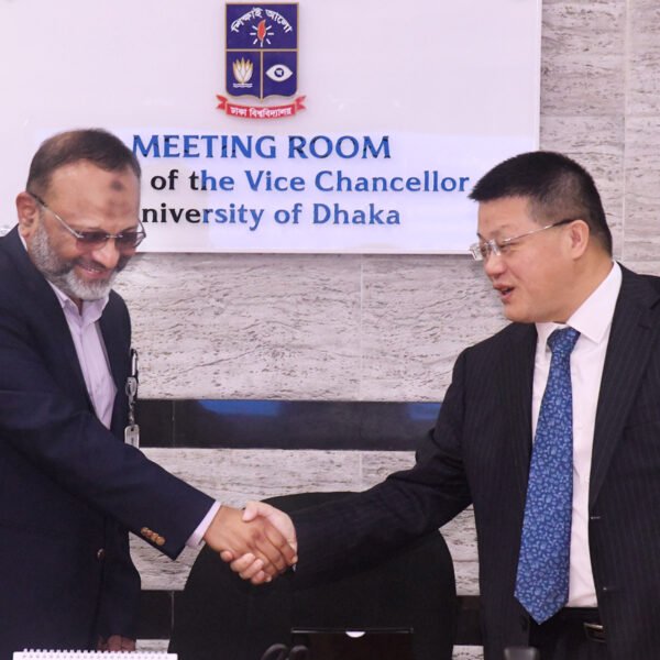 চীনের আর্থিক সহযোগিতায় ঢাকা বিশ্ববিদ্যালয়ে নির্মাণ হচ্ছে বাংলাদেশ-চীন মৈত্রী&hellip;