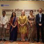 ঢাকায় ইউনেস্কোর উদ্যোগে সাংস্কৃতিক প্রদর্শনী&hellip;