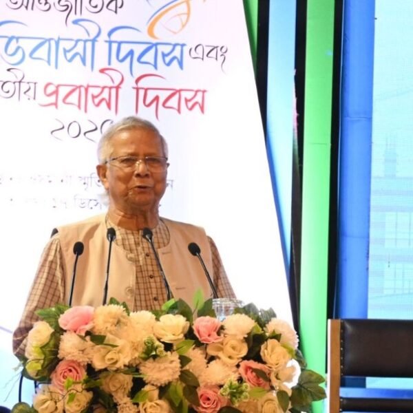 বিদেশে কর্মী পাঠাতে দালাল ও প্রতারণামুক্ত ব্যবস্থা গড়ার ওপর&hellip;