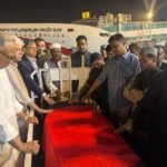 শহিদ ওসমান হাদির মরদেহ বহনকারী&hellip;