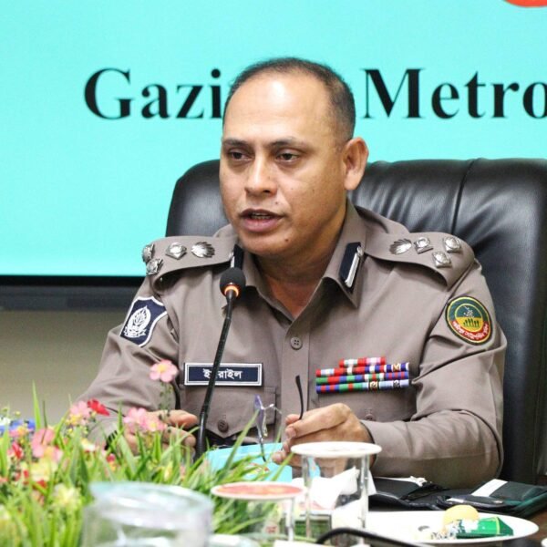 মহান মুক্তিযুদ্ধে পুলিশ বাহিনীর বীর মুক্তিযোদ্ধাদের অবদান চিরস্মরণীয়: জিএমপি&hellip;