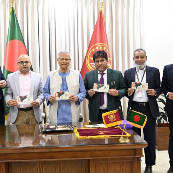 মহান বিজয় দিবস উপলক্ষে স্মারক ডাকটিকিট অবমুক্ত করলেন প্রধান&hellip;