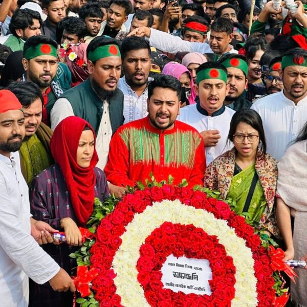 মহান বিজয় দিবসে জাতীয় স্মৃতিসৌধে শ্রদ্ধা নিবেদন করলো এনসিপি