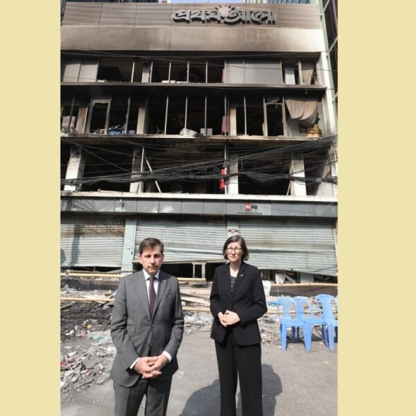 ঢাকায় প্রথম আলো ও দ্য ডেইলি স্টার কার্যালয় পরিদর্শন&hellip;