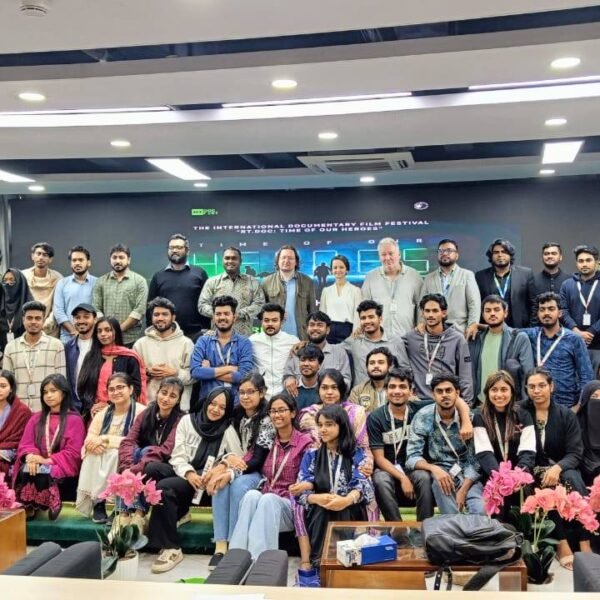 রাশিয়ান হাউস ইন বাংলাদেশ-এর উদ্যোগে ড্যাফোডিল বিশ্ববিদ্যালয়ে অনুষ্ঠিত হলো&hellip;