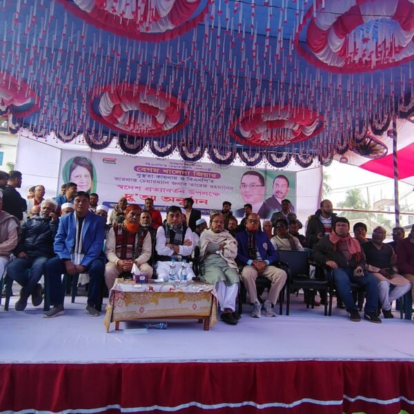 গাজীপুরে বাসন মেট্রো থানার ১৪ নম্বর ওয়ার্ডে খালেদা জিয়া…