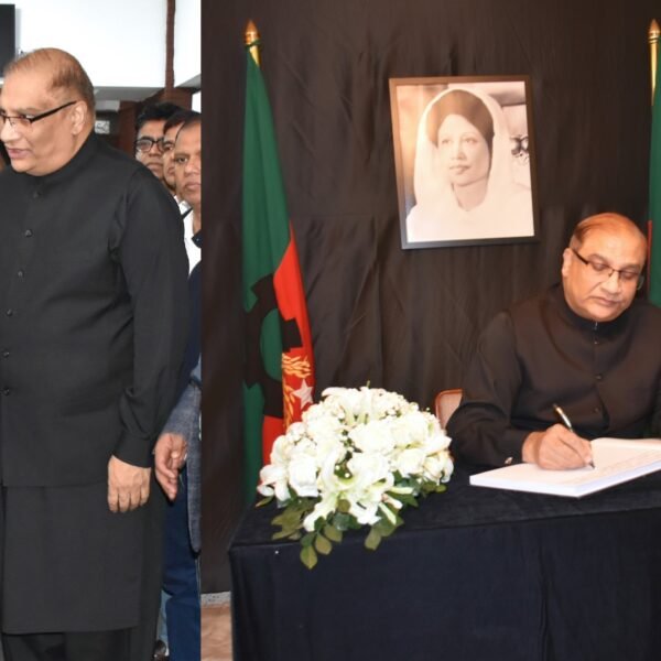 বেগম খালেদা জিয়ার মৃত্যুতে বিএনপি কার্যালয়ে উপস্থিত হয়ে পাকিস্তান…