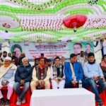 বাসন মেট্রো থানার ১৩ নম্বর…