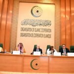 ওআইসি সদর দপ্তরে উদযাপিত হলো…