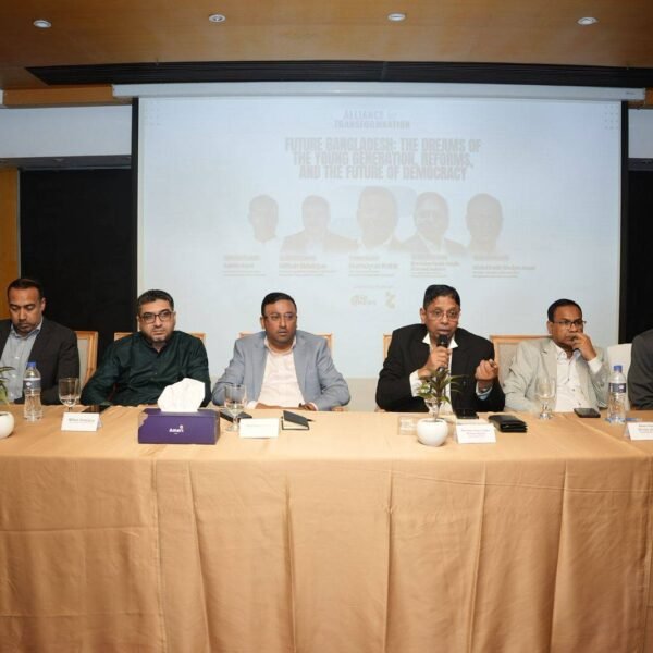 আগামীর বাংলাদেশ গঠনে তরুণদের ভূমিকা ও রাষ্ট্রীয় সংস্কার নিয়ে&hellip;