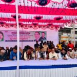 মো. মজিবুর রহমানের অংশগ্রহণে বাসন…