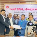 ঢাকা-২ আসনের জন্য মনোনয়ন জমা…