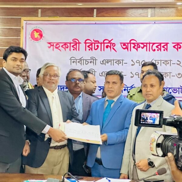 ঢাকা-২ আসনের জন্য মনোনয়ন জমা দিলেন বিএনপির মনোনীত প্রার্থী…