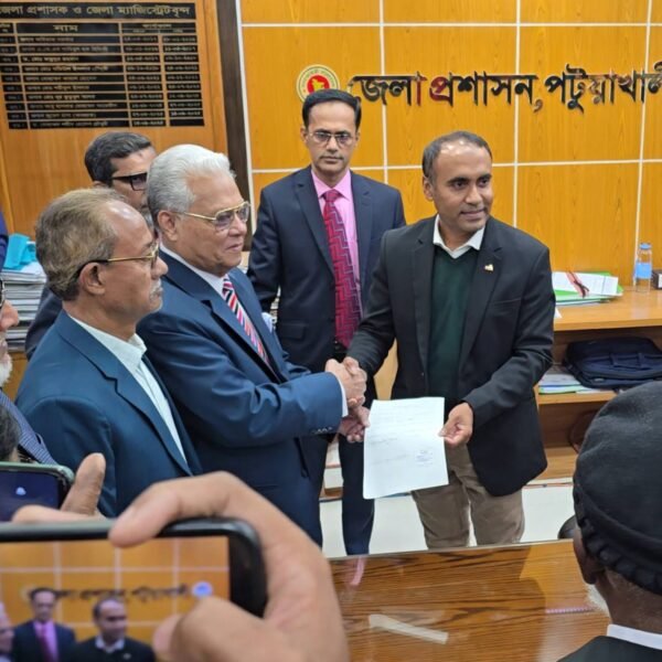 পটুয়াখালী-১ আসনে মনোনয়ন পত্র দাখিল করেছেন বিএনপির মনোনীত প্রার্থী…