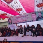 মো. মজিবুর রহমানের অংশগ্রহণে বাসন…