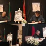 বেগম খালেদা জিয়ার মৃত্যুতে গভীর&hellip;