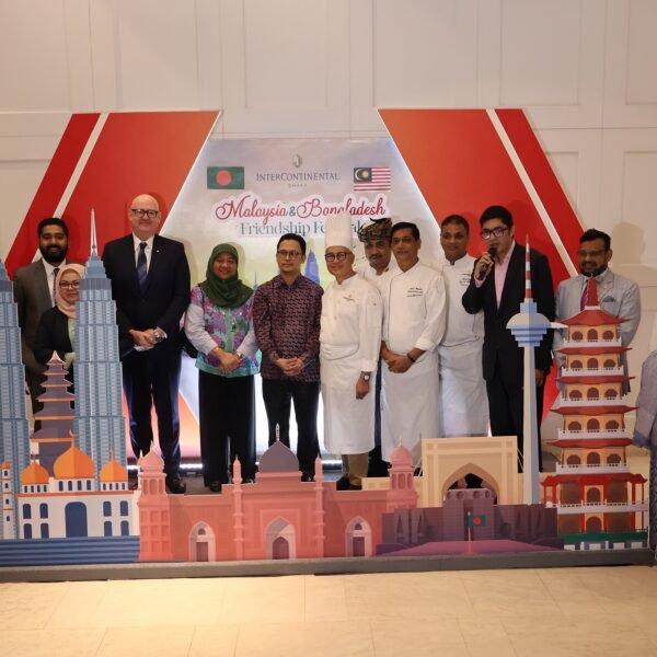 ইন্টারকন্টিনেন্টাল ঢাকায় শুরু হলো মালয়েশিয়া ও বাংলাদেশ মৈত্রী উৎসব