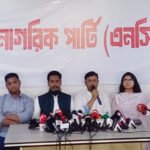 ১২৫ আসনে প্রার্থী ঘোষণা করলো…