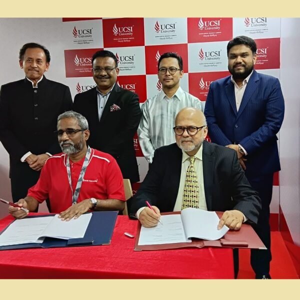 ইউসিএসআই–পিএইচপি অংশীদারিত্বে বাংলাদেশী শিক্ষার্থীদের ক্যারিয়ার গড়ে উঠবে আরও শক্তিশালী:&hellip;