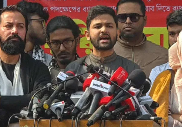 নির্বাচনের আগেই ওসমান হাদি হত্যার বিচার করতে হবে: ইনকিলাব&hellip;